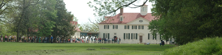 View of the Mount Vernon mansion from the land side.